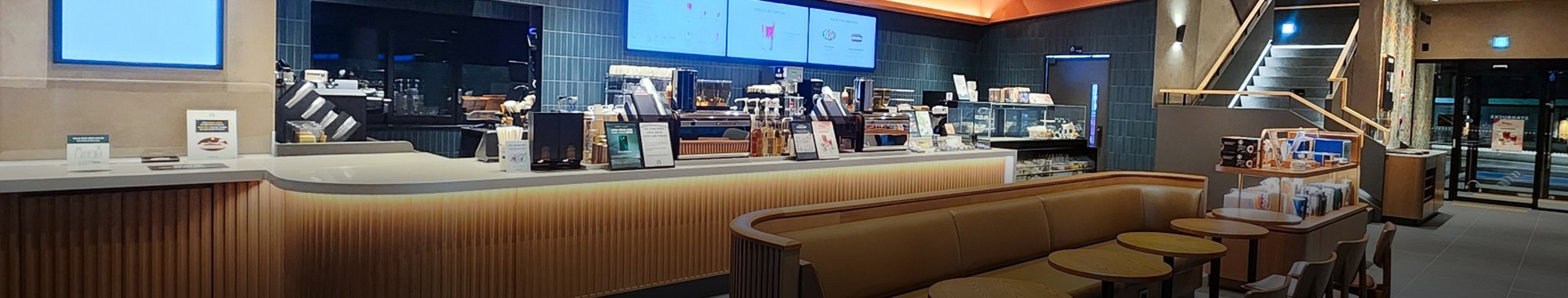 STARBUCKS