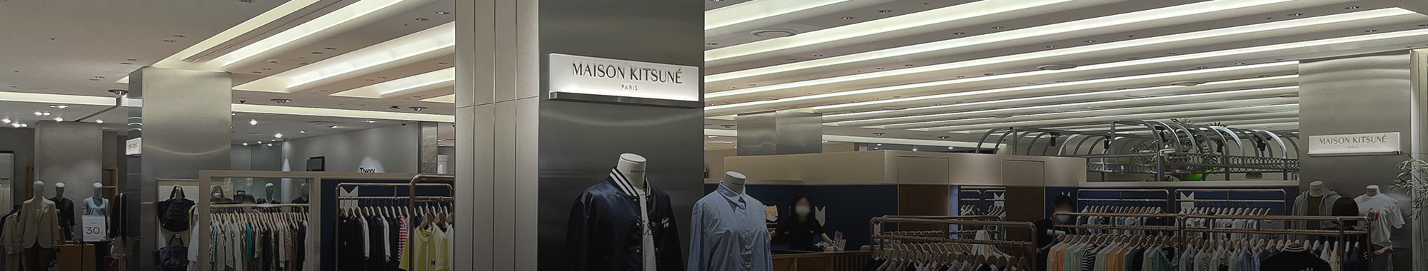 MAISON KITSUNE