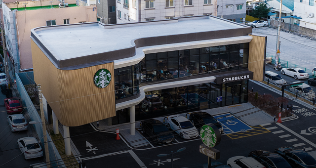STARBUCKS