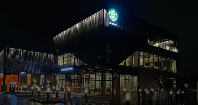 STARBUCKS