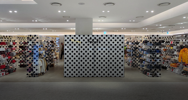 COMME des GARÇONS