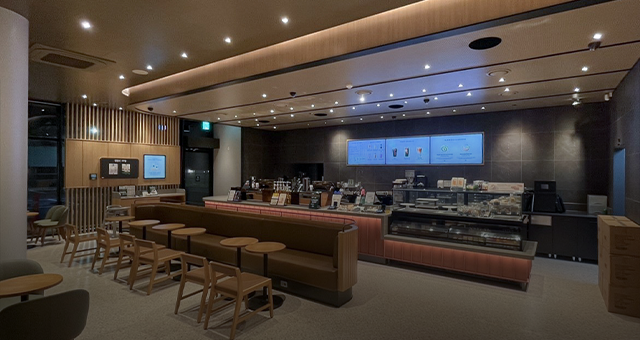 STARBUCKS